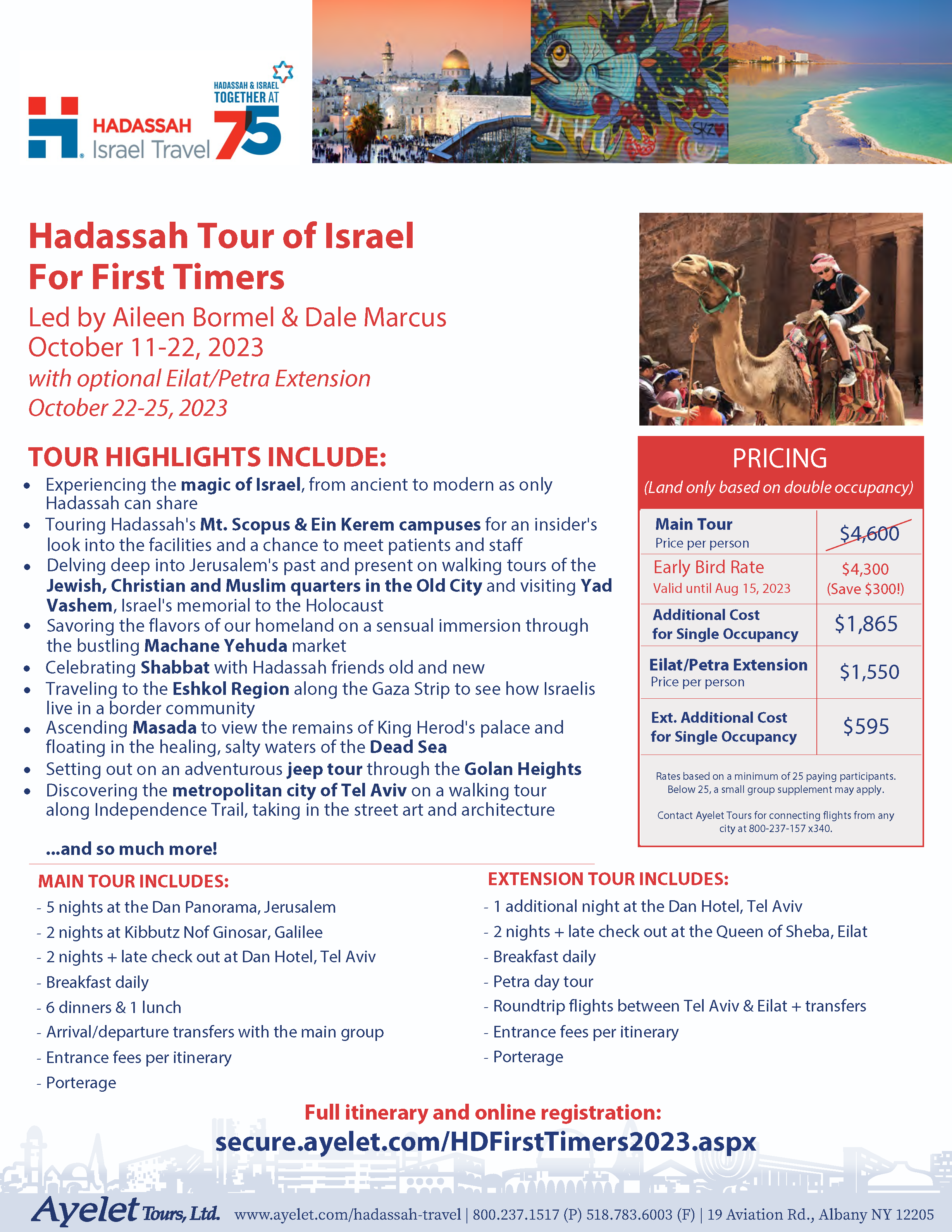 Israel Tours by Shalom Journeys. 2023 Jewish and Christian Tours.